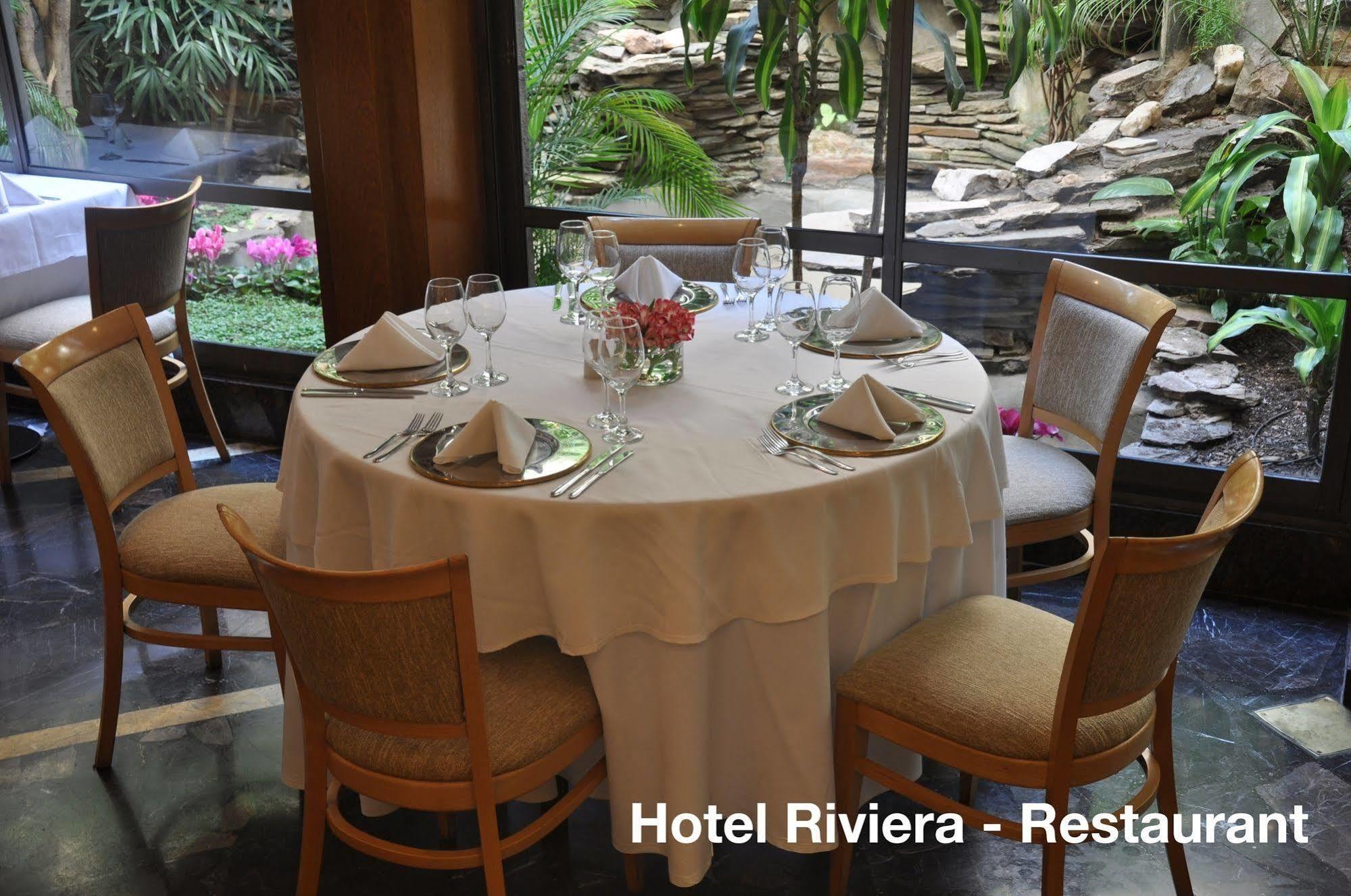 Hotel Solans Riviera Rosário